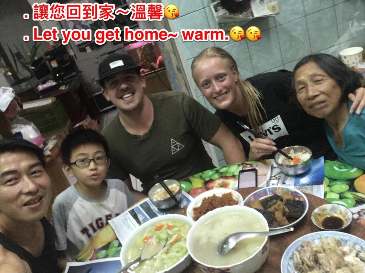 Sun Moon Lake B&B 魚池郷 エクステリア 写真